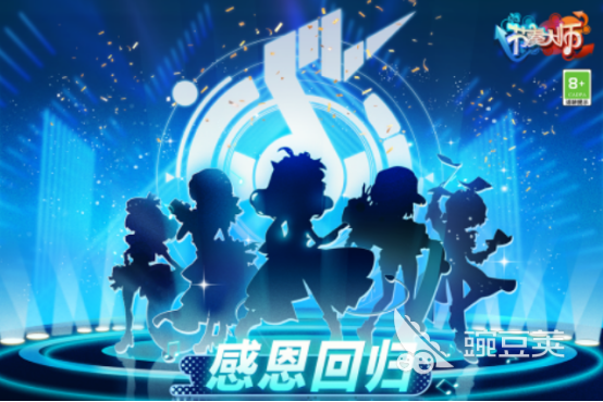 经典的多声道不用网络游戏分享 多声道游戏手机版火爆的精选2025截图