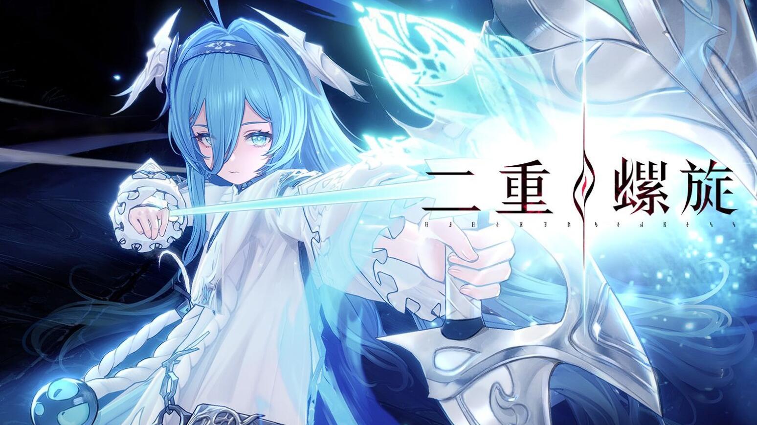 二重螺旋魔之楔词条怎么选 二重螺旋魔之楔词条分享