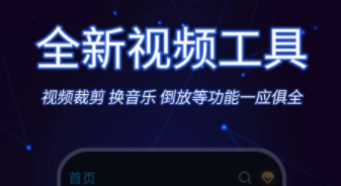动画制作软件有没有 实用的动画制作软件分享