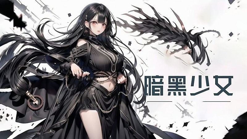 类似暖雪的游戏大盘点