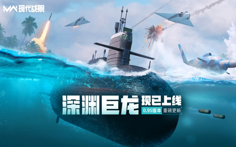 手机画面最好的榜单合集6有哪几款 2025流行的画质高网游before_2截图