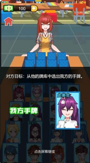 受欢迎的猜身份的游戏怎么下载 2025有趣的猜人物游戏合辑