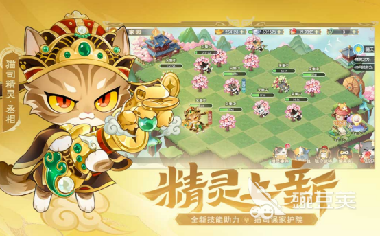 有趣的情侣卡牌手机游戏榜单合集8 2025高人气情侣卡牌游戏手机版before_2截图