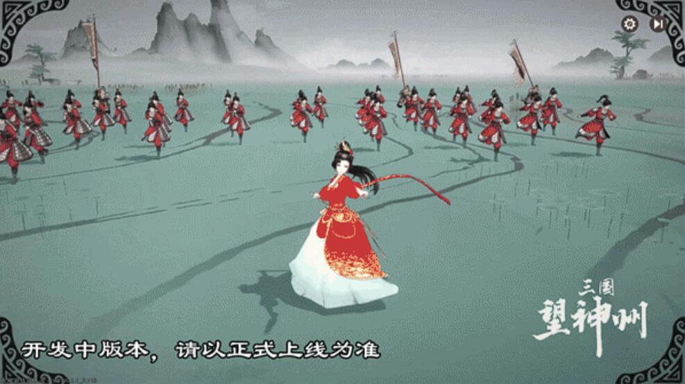 三国望神州貂蝉配队教程 三国望神州貂蝉怎么搭配