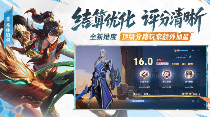 多人联机能开麦的游戏推荐