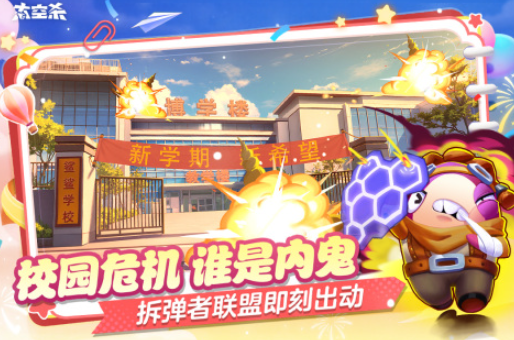 适合手机投屏玩的游戏推荐
