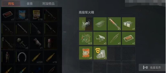 失控进化装甲坦克怎么玩 失控进化装甲坦克玩法指南