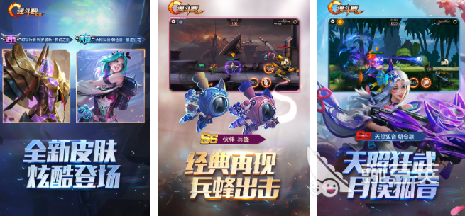 两个人通关街机游戏合辑 2025双人闯关游戏分享截图