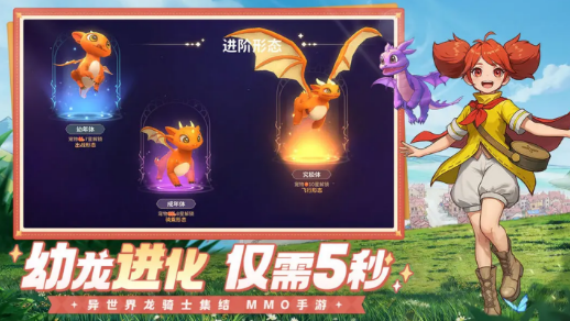 三七互娱最赚钱的游戏叫什么名字 高人气的三七互娱手游安卓下载分享2025截图