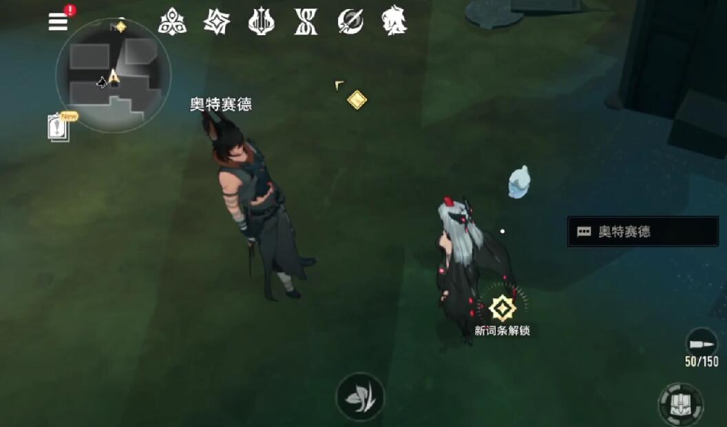 二重螺旋赏金猎人奥特赛德怎么样 二重螺旋奥特赛德玩法推荐