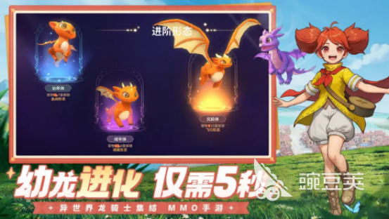 三七互娱最赚钱的游戏叫什么名字 三七互娱高人气游戏手机版分享2025截图