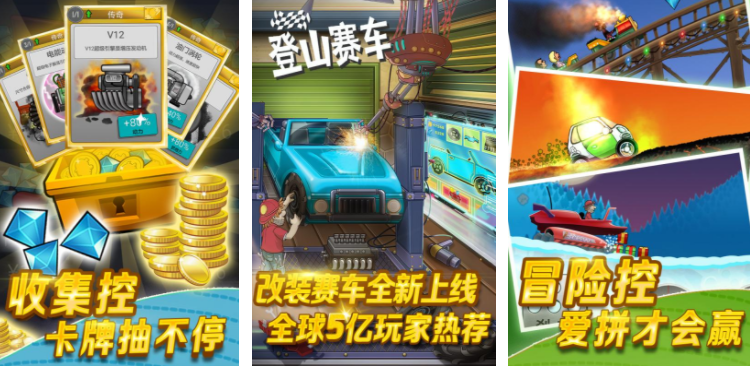 横版平面不用网络游戏有哪几款 2025无需网络的2D横版游戏手机版合辑截图