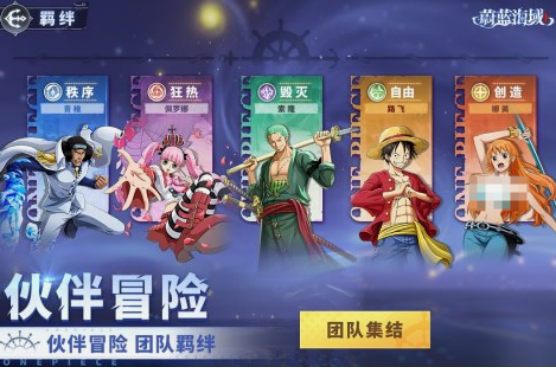 氪金网游推荐哪几个