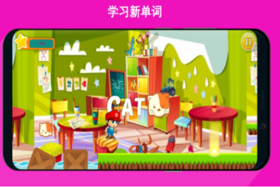 高人气学习的游戏有哪些