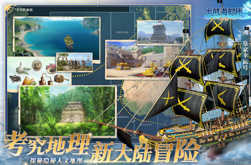 火爆的的mmorpg游戏有哪几款 2025流行的mmorpg游戏手机版排名