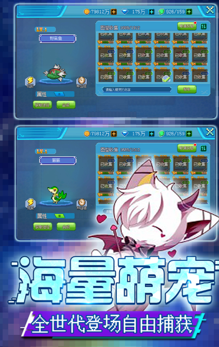 受欢迎的宝可梦有什么游戏