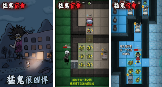 十款最经典的塔防游戏榜单合集8 2025好玩的塔防游戏手机版before_2截图