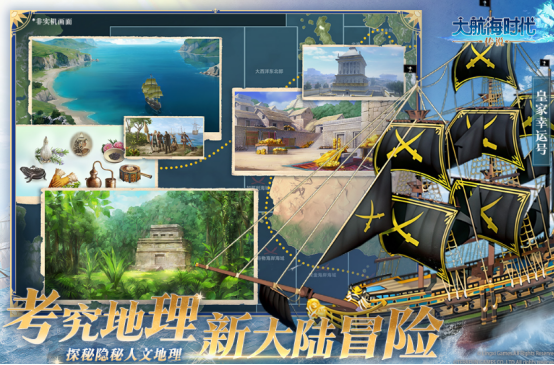 热门的mmorpg游戏有哪些