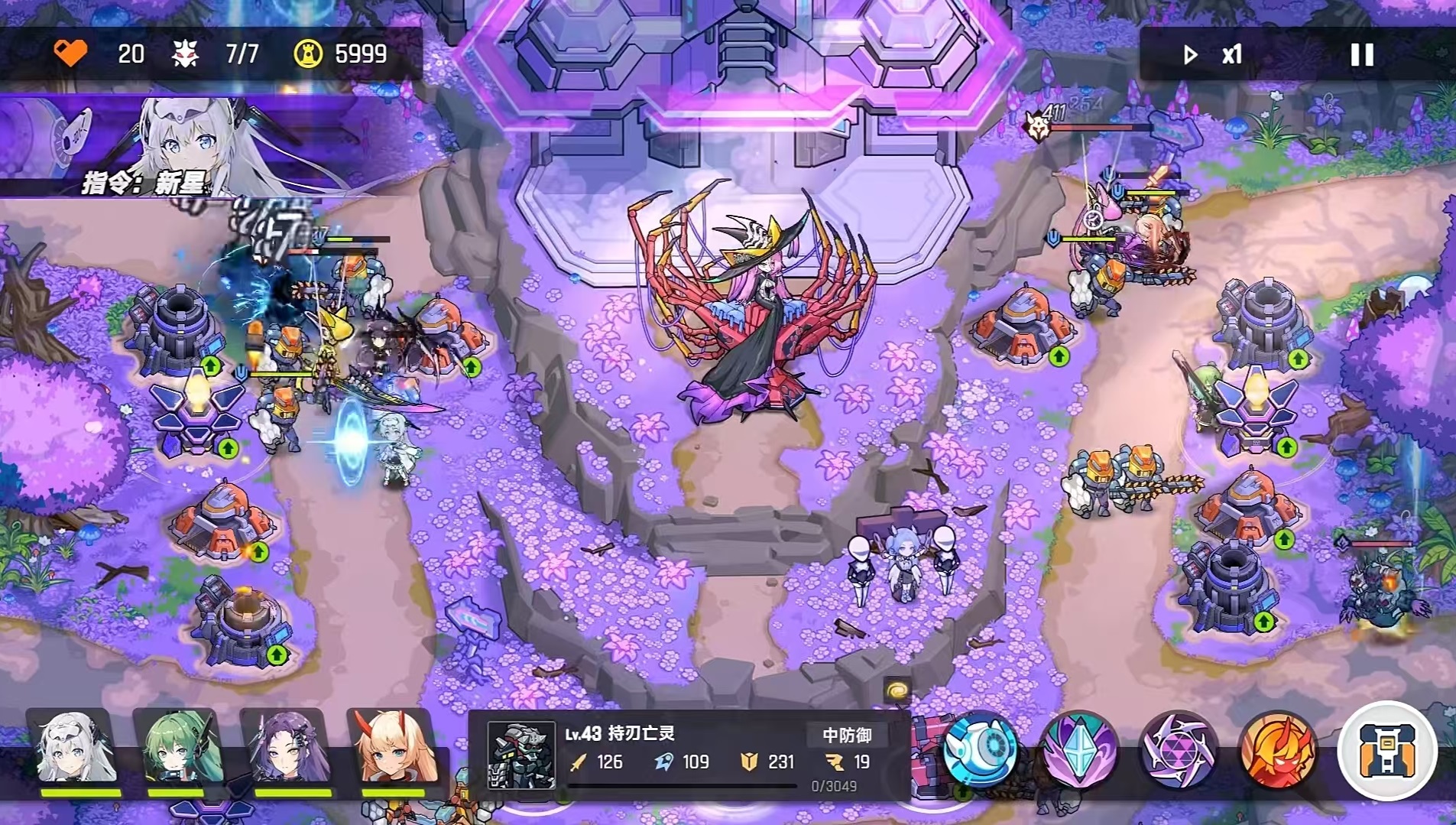 源序空间预约奖励指引 源序空间预约福利全解析截图