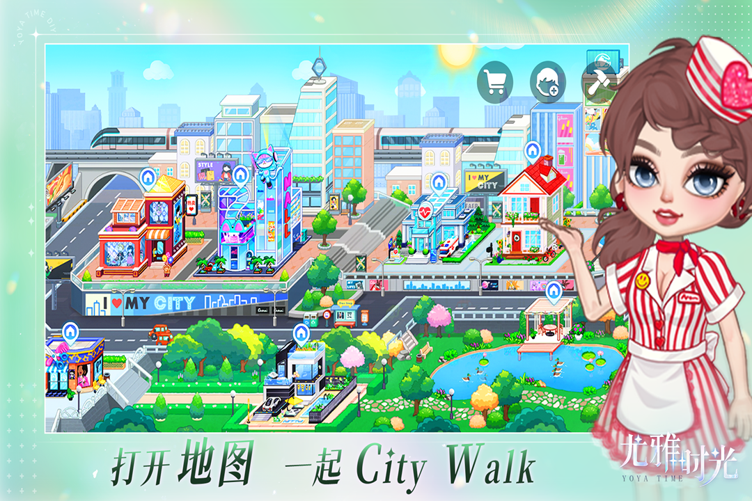 流行的四字手游合集