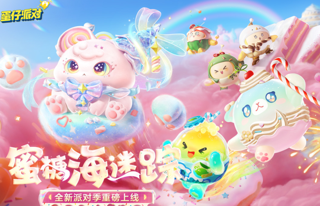 有趣的网易手游收入排行榜