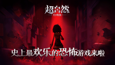 2025最受欢迎的手机榜单合集6before_2 有趣的小游戏推荐