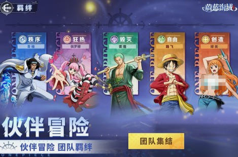 氪金网络游戏分享哪几个 2025经典的网游下载合集