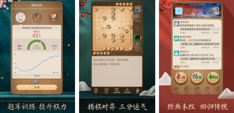 经典的光子工作室的游戏有哪几款 火爆的的光子工作室游戏手机版排行分享2025