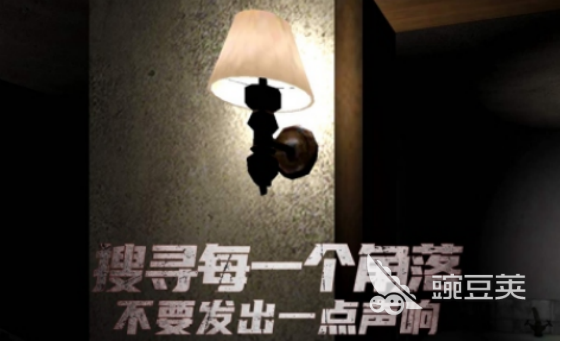 高人气恐怖游戏手机版分享 2025年好玩的恐怖手游榜单合集截图