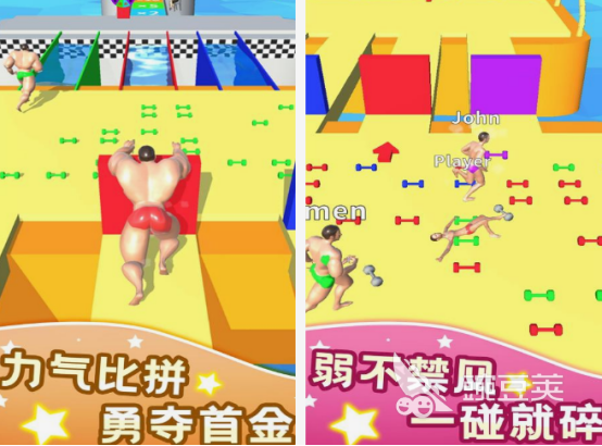 肌肉男手游2025榜单合集4分享 肌肉男游戏手机版before_22025TOP10介绍截图
