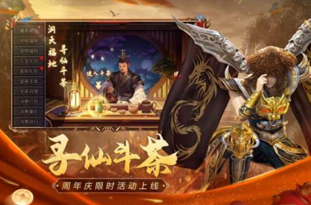 2000到2010网络游戏列表有哪几款 好玩的怀旧游戏手机版分享