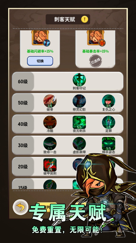 有没有自动打怪手游分享2025