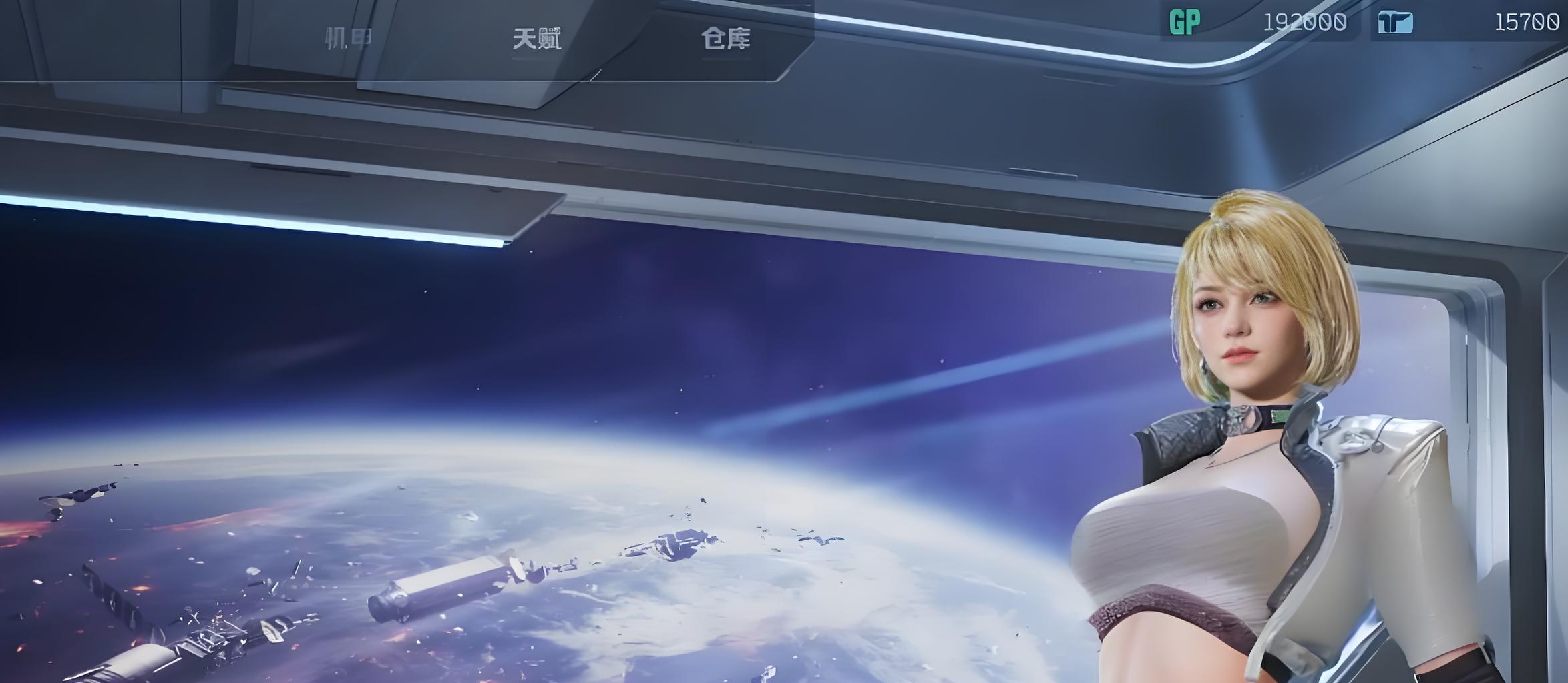 逆战未来体验资格怎么获得 逆战未来体验资格获取方法全解析截图