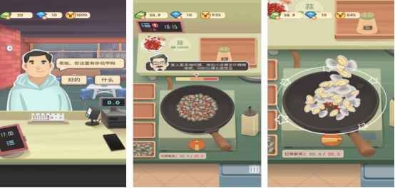 热门的老爹系列游戏大全hd有哪些
