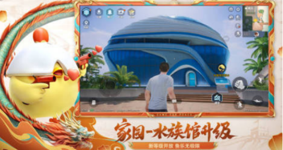 流行的吃鸡游戏下载哪些