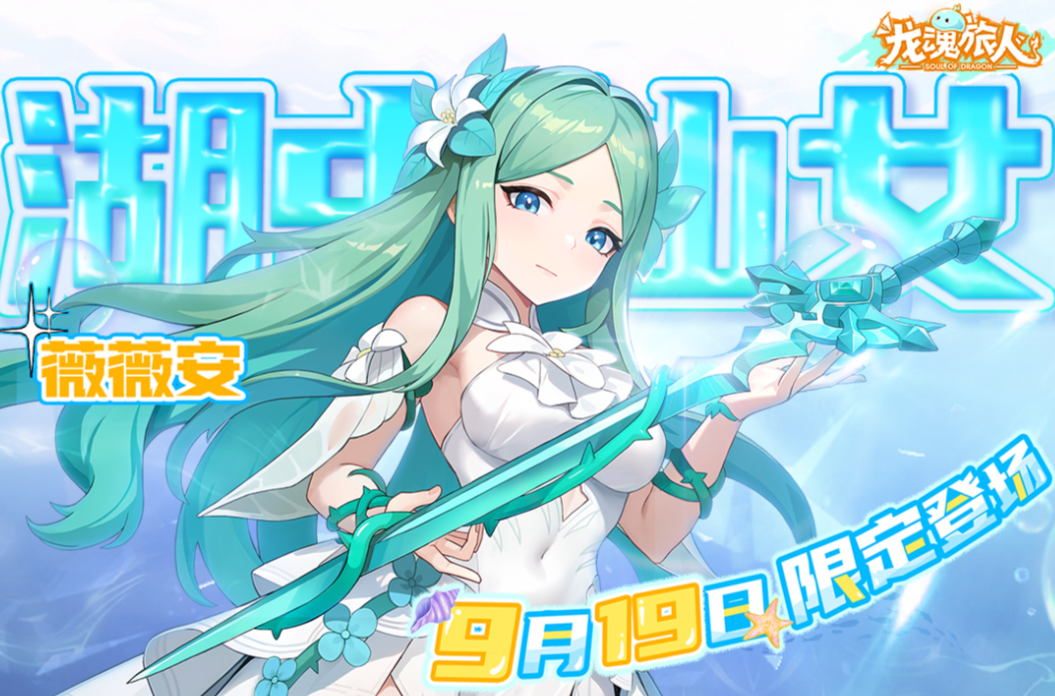 2025受欢迎的日系养成游戏下载分享