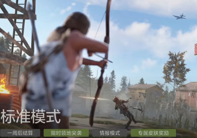 失控进化模式盘点 失控进化三种模式是什么