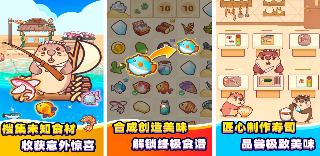 有趣的休闲娱乐游戏叫什么名字 流行的休闲娱乐游戏手机版分享2025