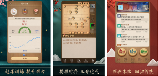耐玩的光子工作室的游戏有哪些