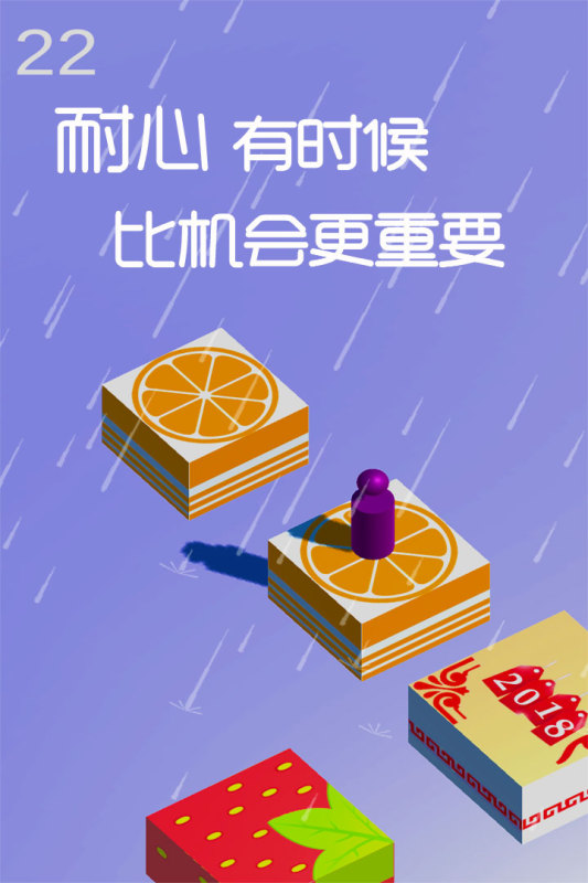 不用钱能玩的手机游戏在哪里2025 不错的免费小游戏推荐