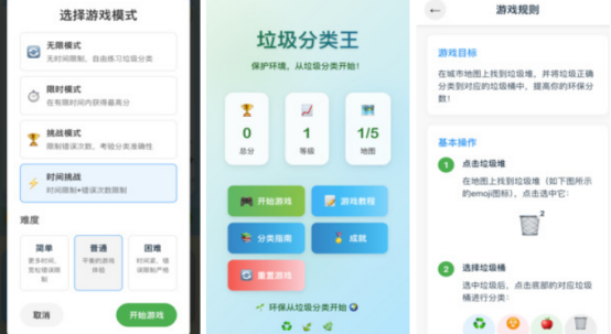 热门的国产单机游戏叫什么
