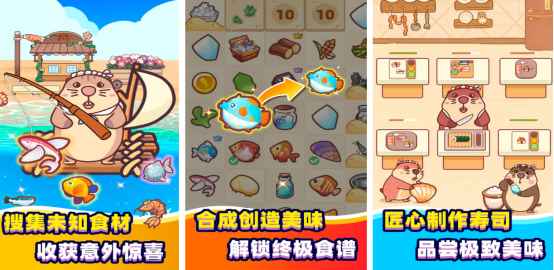 有趣的休闲娱乐游戏叫什么