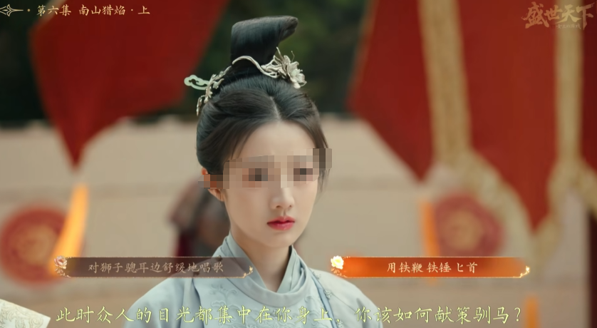盛世天下是游戏手机版还是端游 盛世天下是什么类型的游戏截图