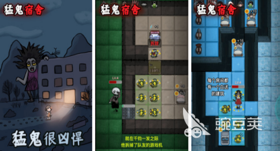 十款最经典的塔防游戏榜单合集8 2025好玩的塔防游戏手机版before_2截图