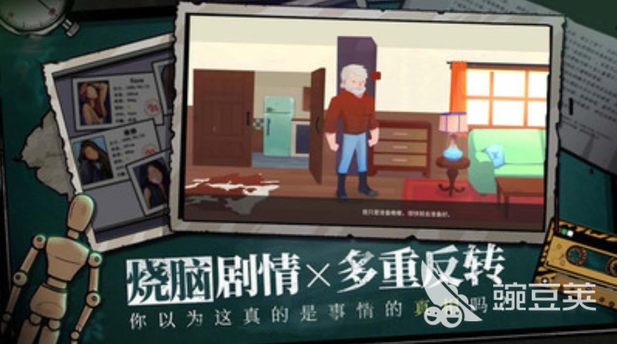 2025受欢迎的解密游戏分享 2025值得一试的解密游戏大介绍截图