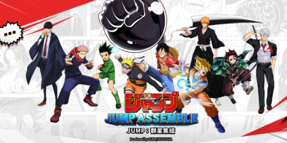 漫画群星大集结卡池怎么玩 漫画群星大集结卡池盘点截图