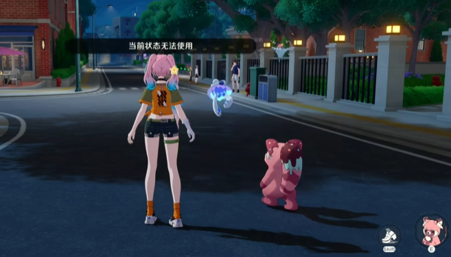崩坏因缘精灵结缘测试预约方式 崩坏因缘精灵结缘测试怎么预约截图