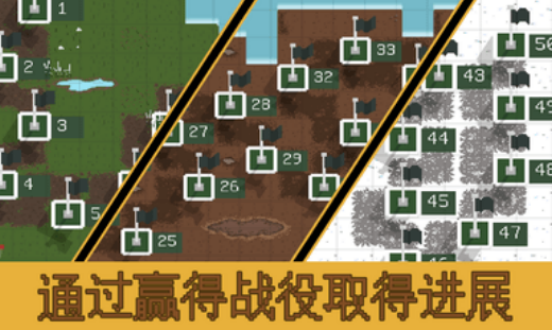 经典的一战游戏单机游戏有没有