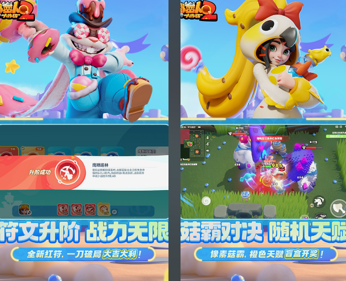 三个人空手能玩什么游戏 2025高人气三个人游戏推荐