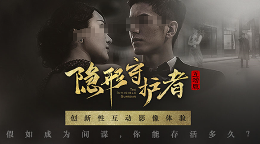 真人互动游戏不用钱下载 2025经典的互动游戏怎么下载